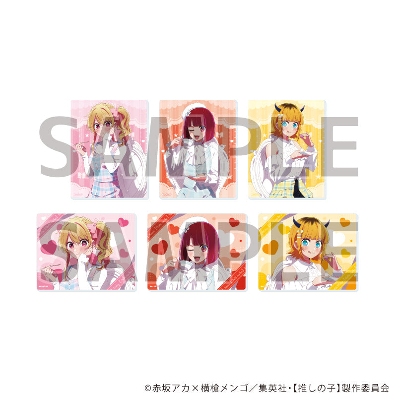 アクリルカード「【推しの子】」01/アフタヌーンティーver. ブラインド(全6種)(描き下ろしイラスト) - 公式商品画像 | AniSmile