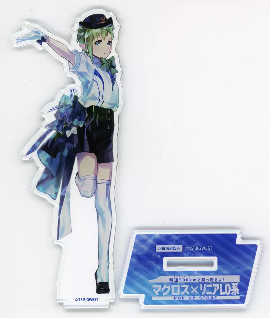 アクリルスタンド「『マクロスF』『マクロスΔ』」20/レイナ・プラウラー(描き下ろしイラスト) - 公式商品画像 | AniSmile