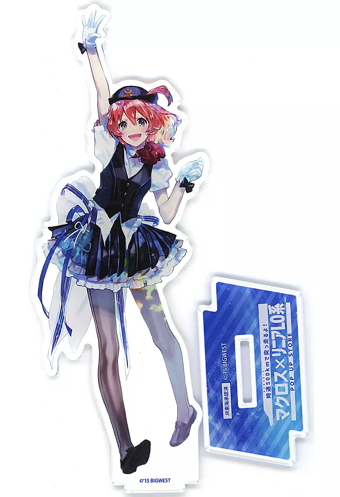 アクリルスタンド「『マクロスF』『マクロスΔ』」17/フレイア・ヴィオン(描き下ろしイラスト) - 公式商品画像 | AniSmile
