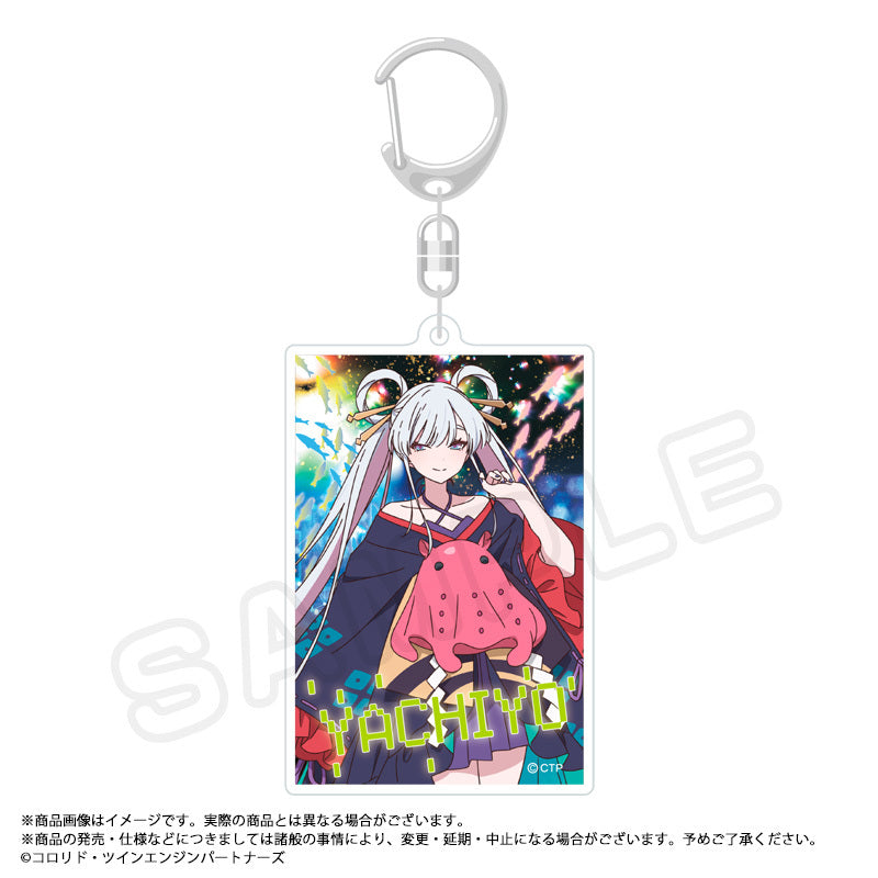 『超かぐや姫!』 スクエアキーホルダー C ヤチヨ - 公式商品画像 | AniSmile