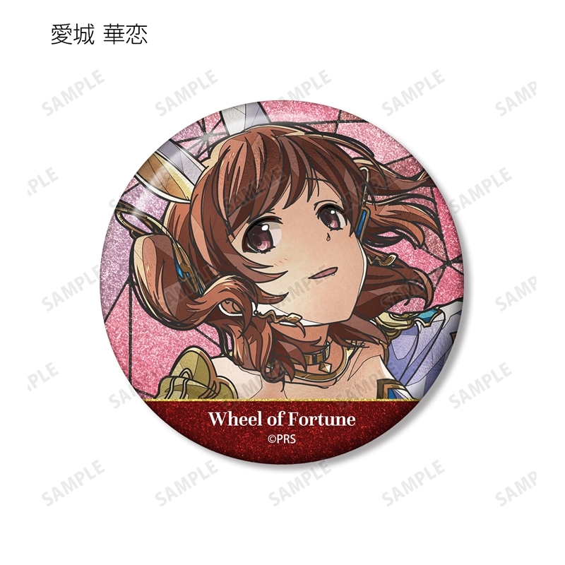 少女☆歌劇 レヴュースタァライト トレーディング Aure Glass グリッター缶バッジ ver.A(単位/単品) 画像 2 | AniSmile