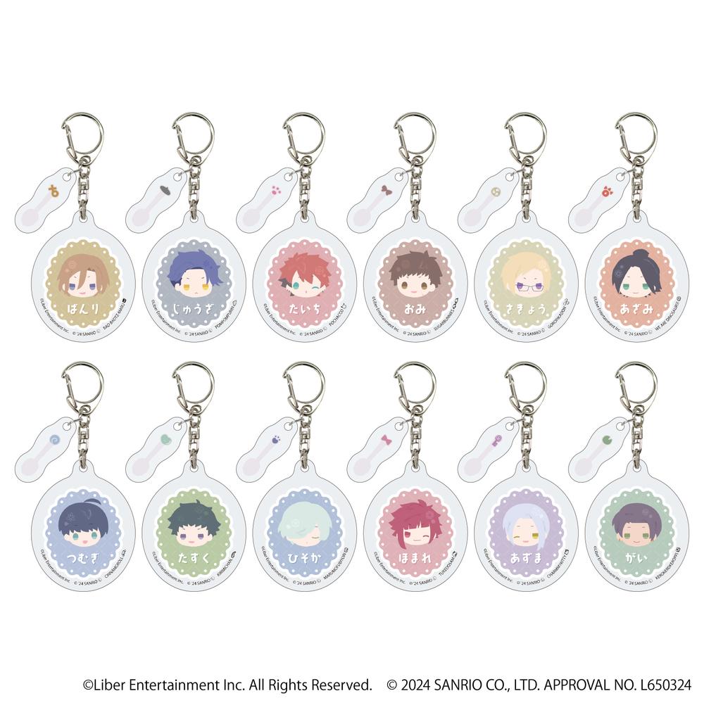 パーツ付きアクリルキーホルダー「A3!×Sanrio characters」02/A&W ブラインド(全12種)(ミニキャライラスト) - 公式商品画像 | AniSmile