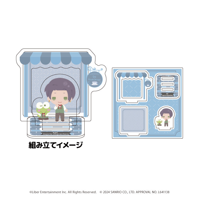 アクリルスタンドプレート「A3!×Sanrio characters」24/ガイ×けろけろけろっぴ(ミニキャライラスト) - 公式商品画像 | AniSmile