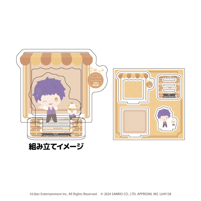 アクリルスタンドプレート「A3!×Sanrio characters」12/兵頭 九門×コロコロクリリン(ミニキャライラスト) - 公式商品画像 | AniSmile