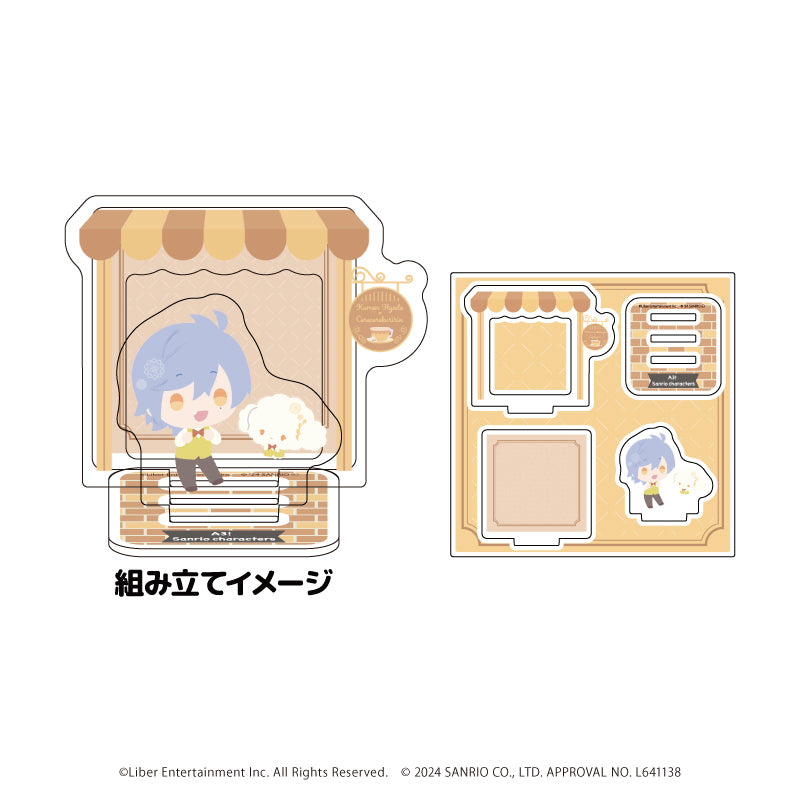 アクリルスタンドプレート「A3!×Sanrio characters」10/斑鳩 三角×こぎみゅん(ミニキャライラスト) - 公式商品画像 | AniSmile