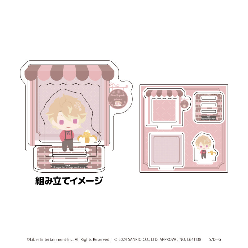 アクリルスタンドプレート「A3!×Sanrio characters」04/茅ヶ崎 至×ぐでたま(ミニキャライラスト) - 公式商品画像 | AniSmile