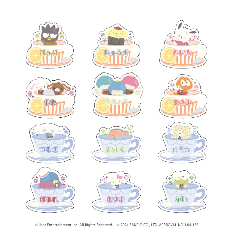 おなまえプレートバッジ「A3!×Sanrio characters」06/A&W ブラインド(全12種)(ミニキャライラスト) - 公式商品画像 | AniSmile