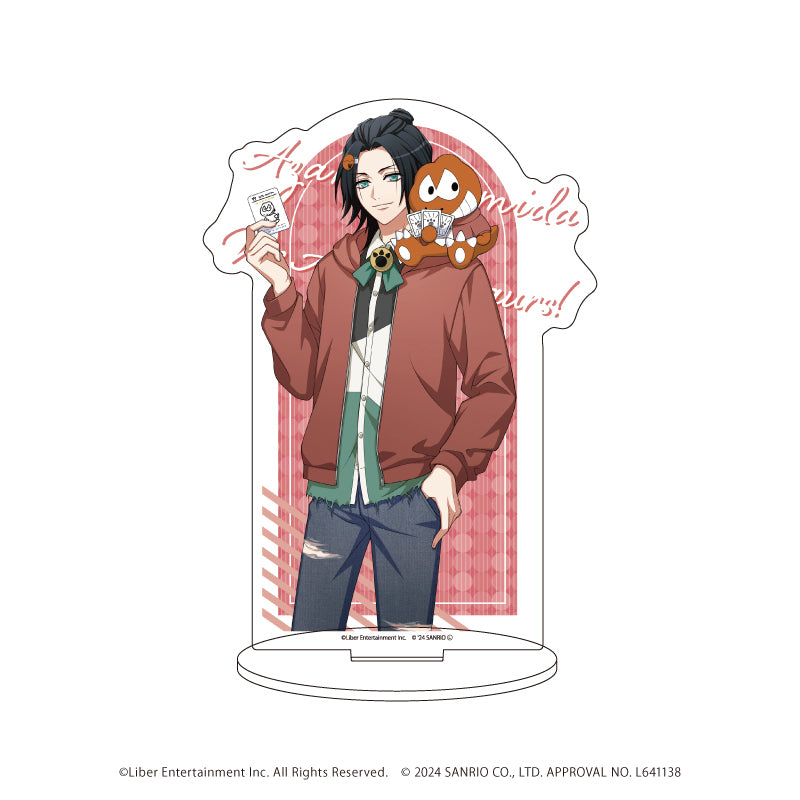 アクリルスタンド「A3!×Sanrio characters」39/泉田 莇×ウィアーダイナソアーズ!(等身イラスト) - 公式商品画像 | AniSmile