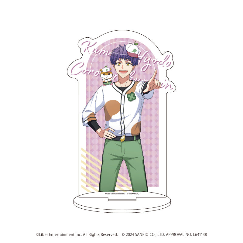 アクリルスタンド「A3!×Sanrio characters」38/兵頭 九門×コロコロクリリン(等身イラスト) - 公式商品画像 | AniSmile