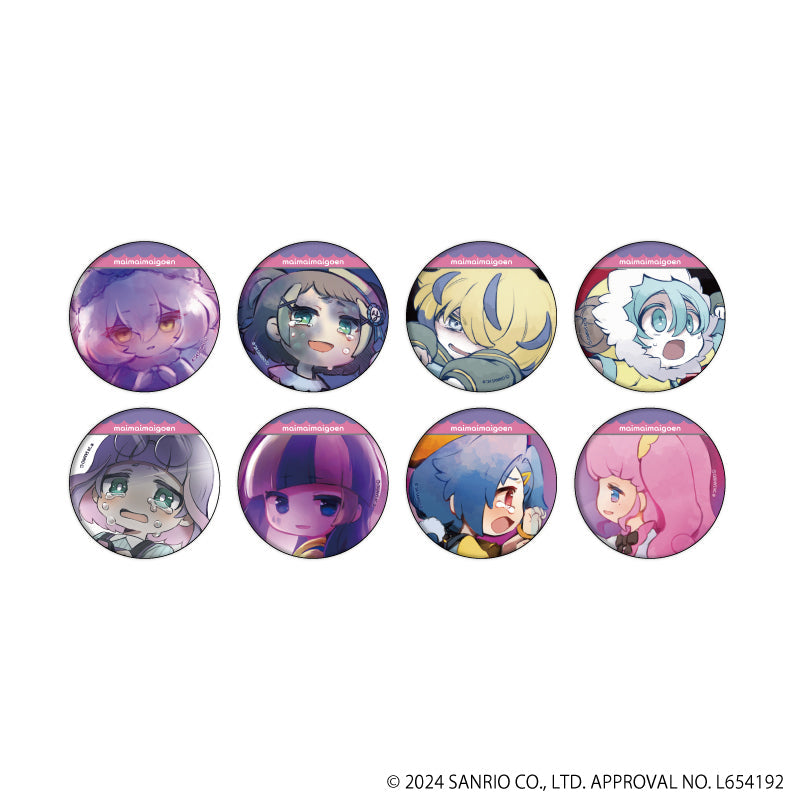 缶バッジ「まいまいまいごえん」08/ゲームスチル ブラインド(全8種)(公式イラスト) - 公式商品画像 | AniSmile