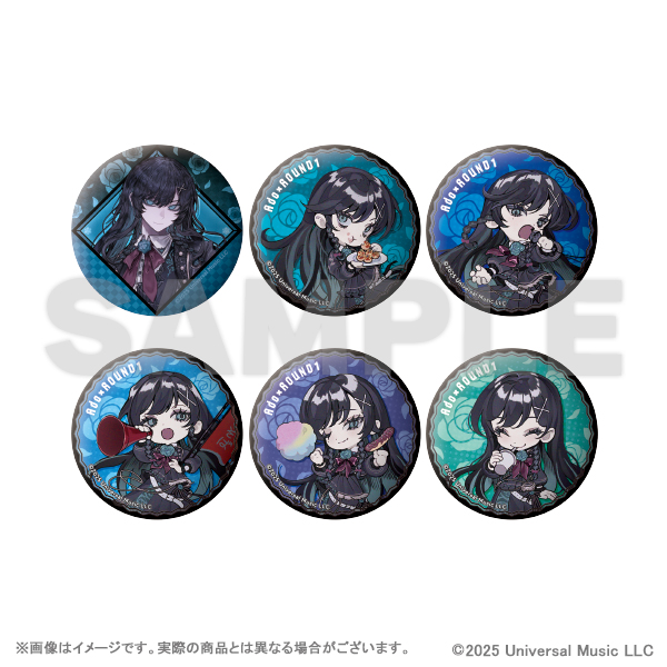 Ado トレーディング缶バッジ (全6種) Image 2 | AniSmile