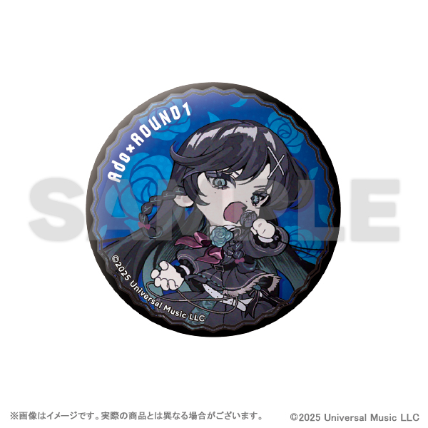 Ado トレーディング缶バッジ (全6種) Image 4 | AniSmile