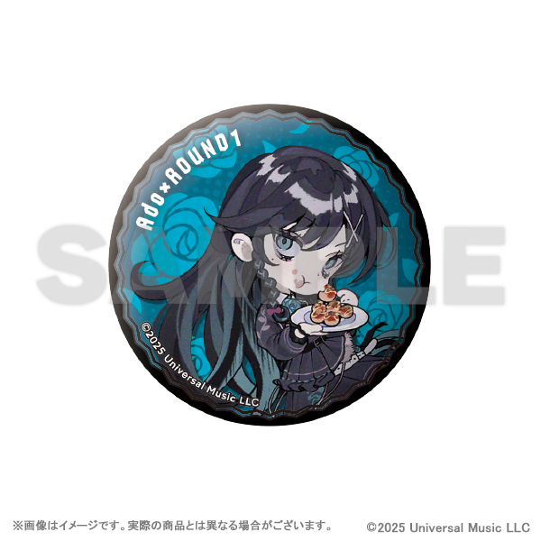 Ado トレーディング缶バッジ (全6種) Image 3 | AniSmile