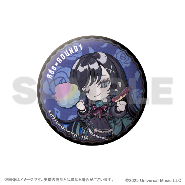 Ado トレーディング缶バッジ (全6種) Image 6 | AniSmile