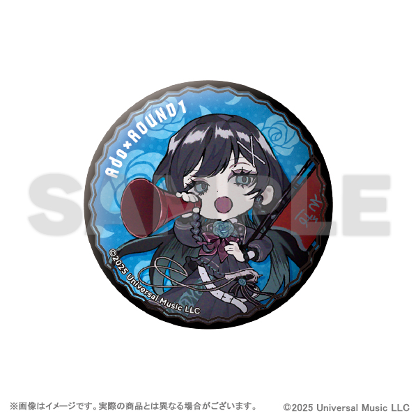 Ado トレーディング缶バッジ (全6種) Image 5 | AniSmile