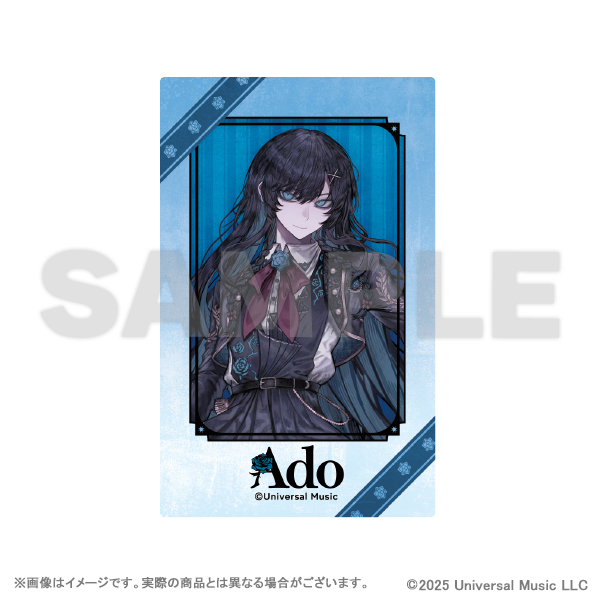 Ado トレーディングフォトカード(全6種) Image 2 | AniSmile