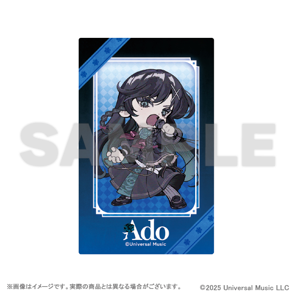 Ado トレーディングフォトカード(全6種) Image 4 | AniSmile