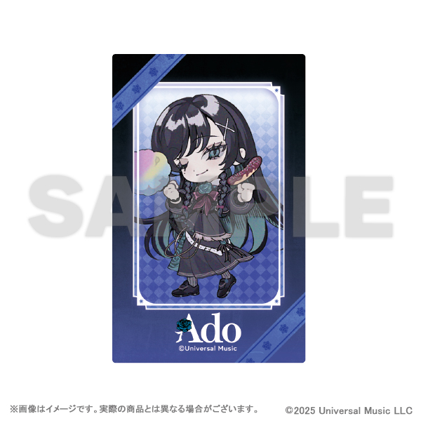 Ado トレーディングフォトカード(全6種) Image 6 | AniSmile
