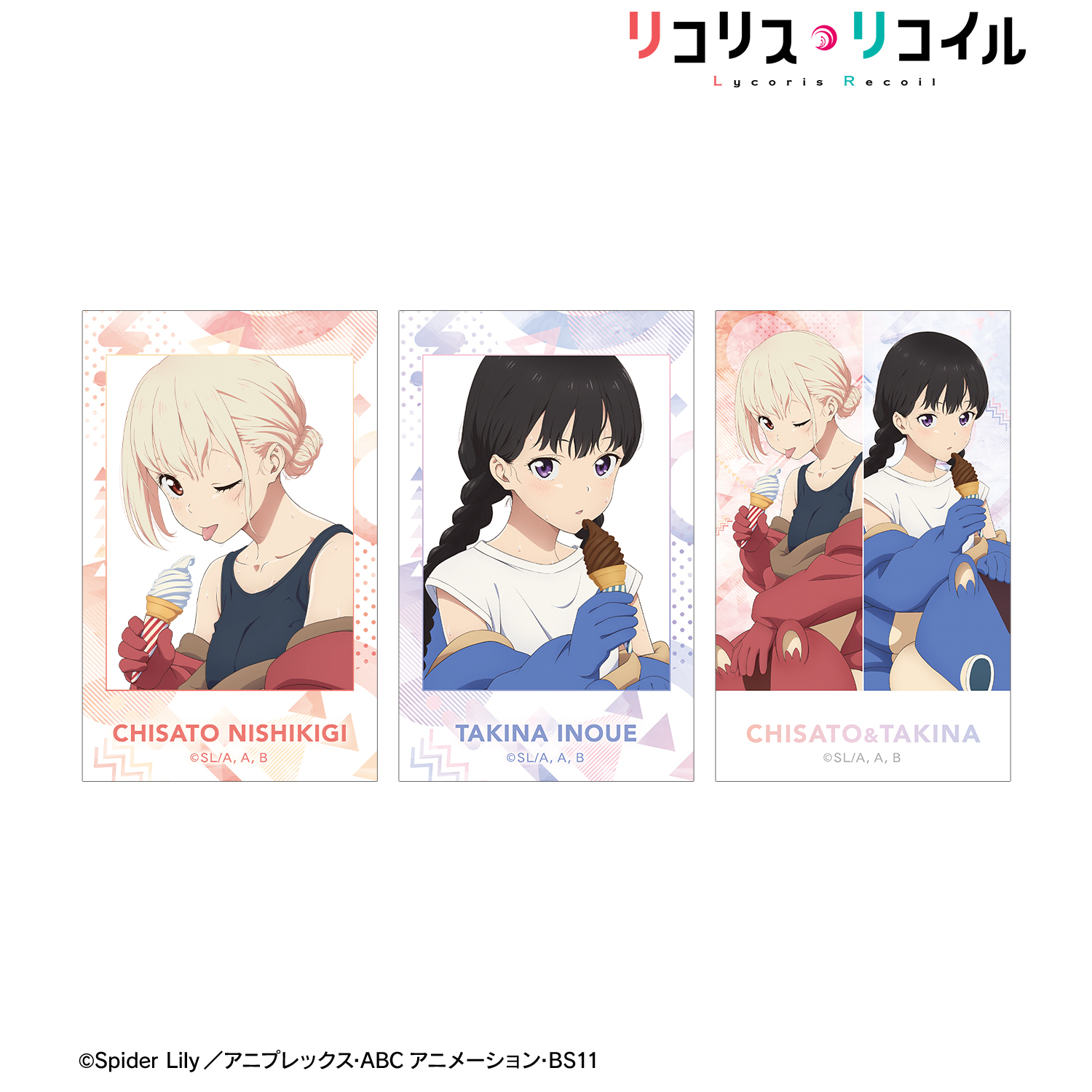 TVアニメ「リコリス・リコイル」 描き下ろし 錦木千束&井ノ上たきな 着ぐるみver. イラストカード3枚セット Image 2 | AniSmile