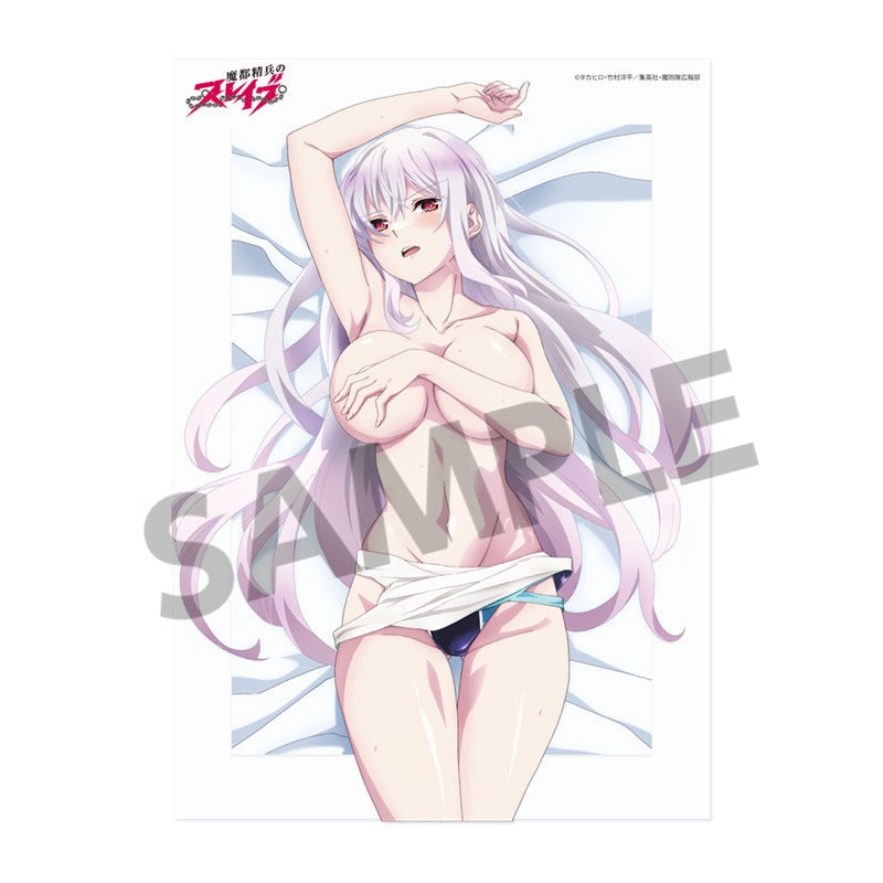 魔都精兵のスレイブ 描き下ろしビジュアルアクリルプレート 羽前京香 競泳水着 ver. B - 公式商品画像 | AniSmile