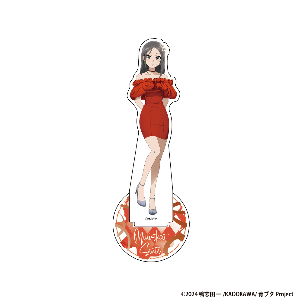 「青春ブタ野郎はサンタクロースの夢を見ない」アクリルスタンドフィギュア【ミニスカサンタ】 - 公式商品画像 | AniSmile