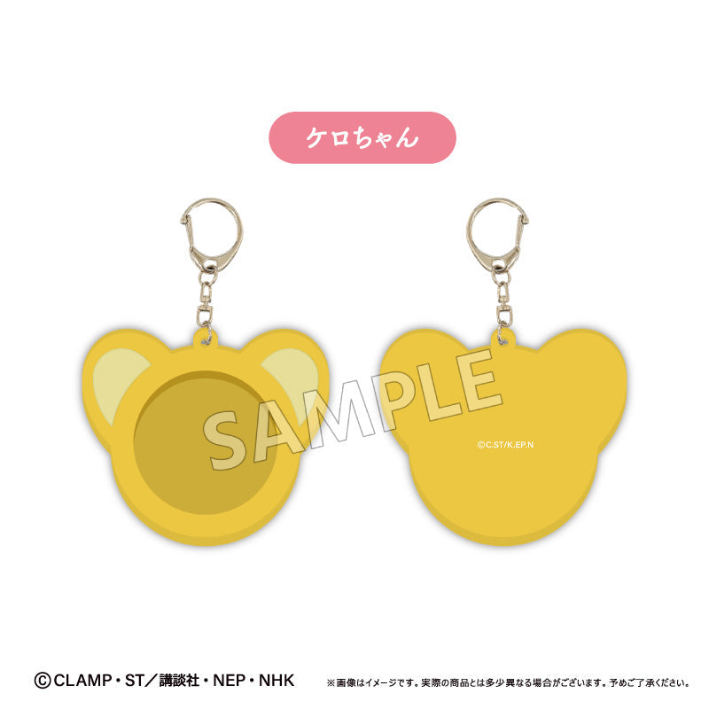 カードキャプターさくら クリアカード編 ラバー缶バッジケース ケロちゃん - AniSmile