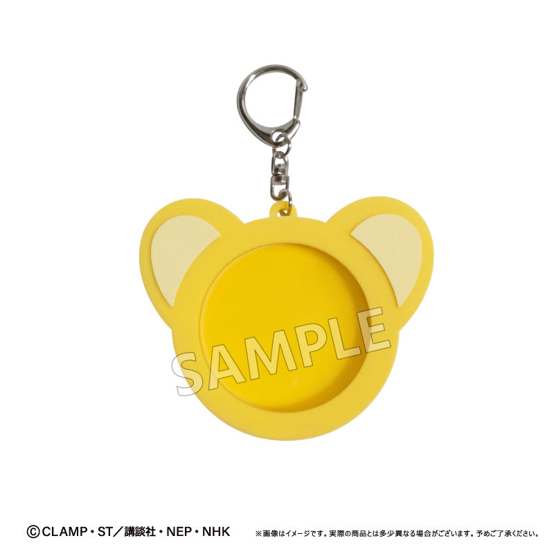 カードキャプターさくら クリアカード編 ラバー缶バッジケース ケロちゃん 画像 2 | AniSmile