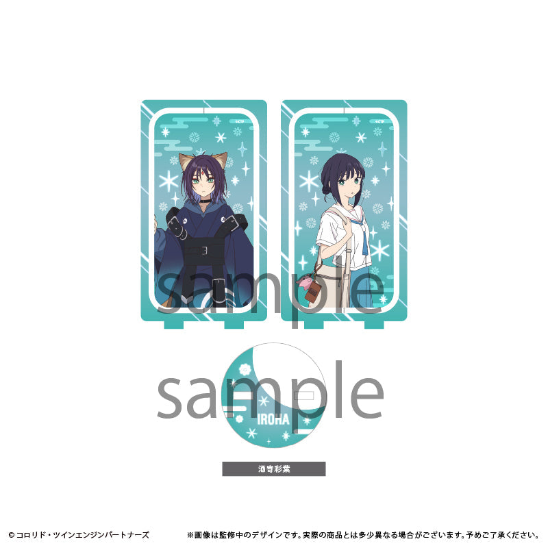 超かぐや姫! 回転アクリルスタンド 酒寄彩葉 - 公式商品画像 | AniSmile