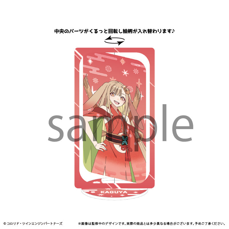 超かぐや姫! 回転アクリルスタンド かぐや Image 3 | AniSmile