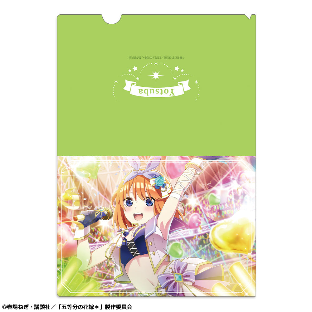 五等分の花嫁* クリアファイル Ver.2 デザイン04(中野四葉/A) - 公式商品画像 | AniSmile