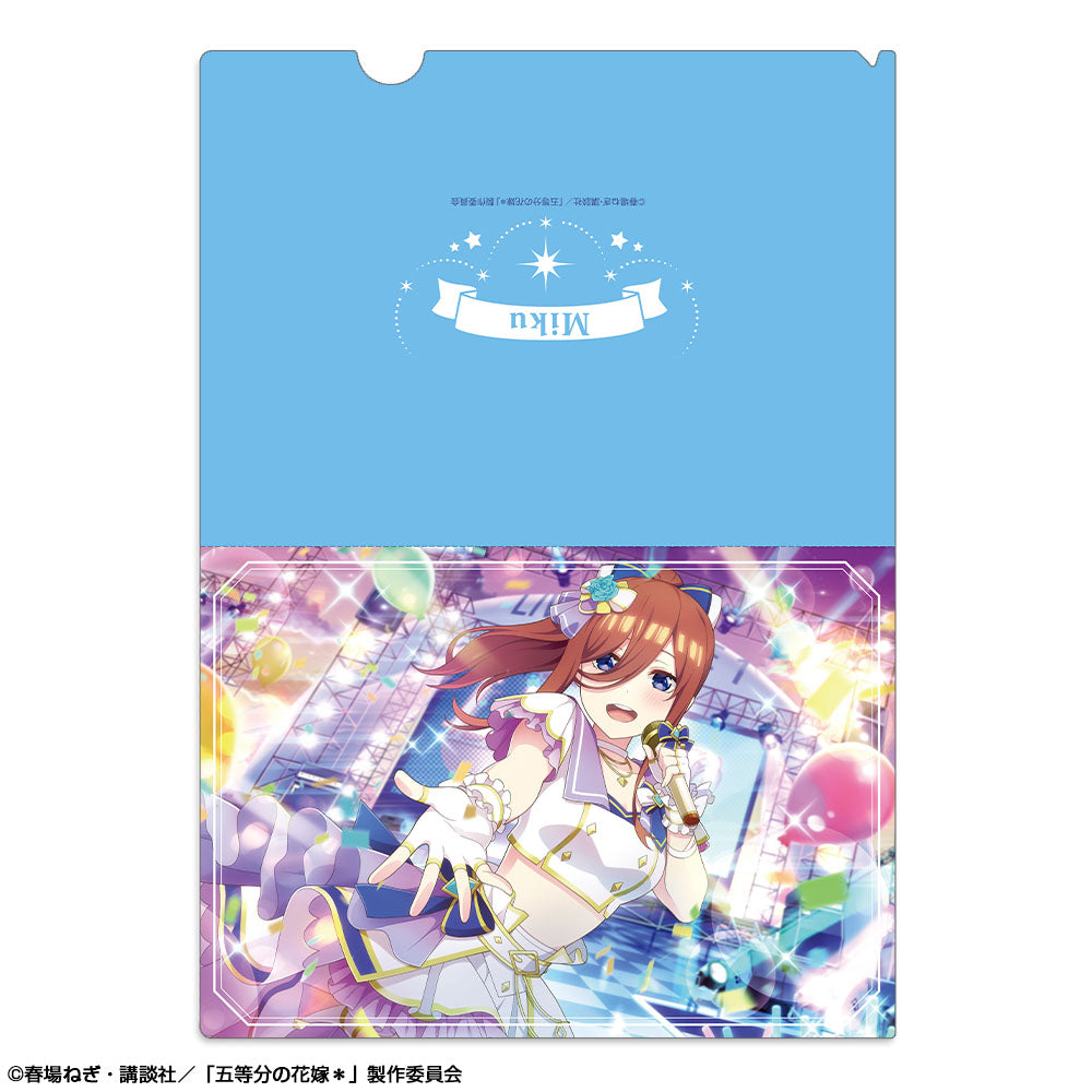 五等分の花嫁* クリアファイル Ver.2 デザイン03(中野三玖/A) - 公式商品画像 | AniSmile
