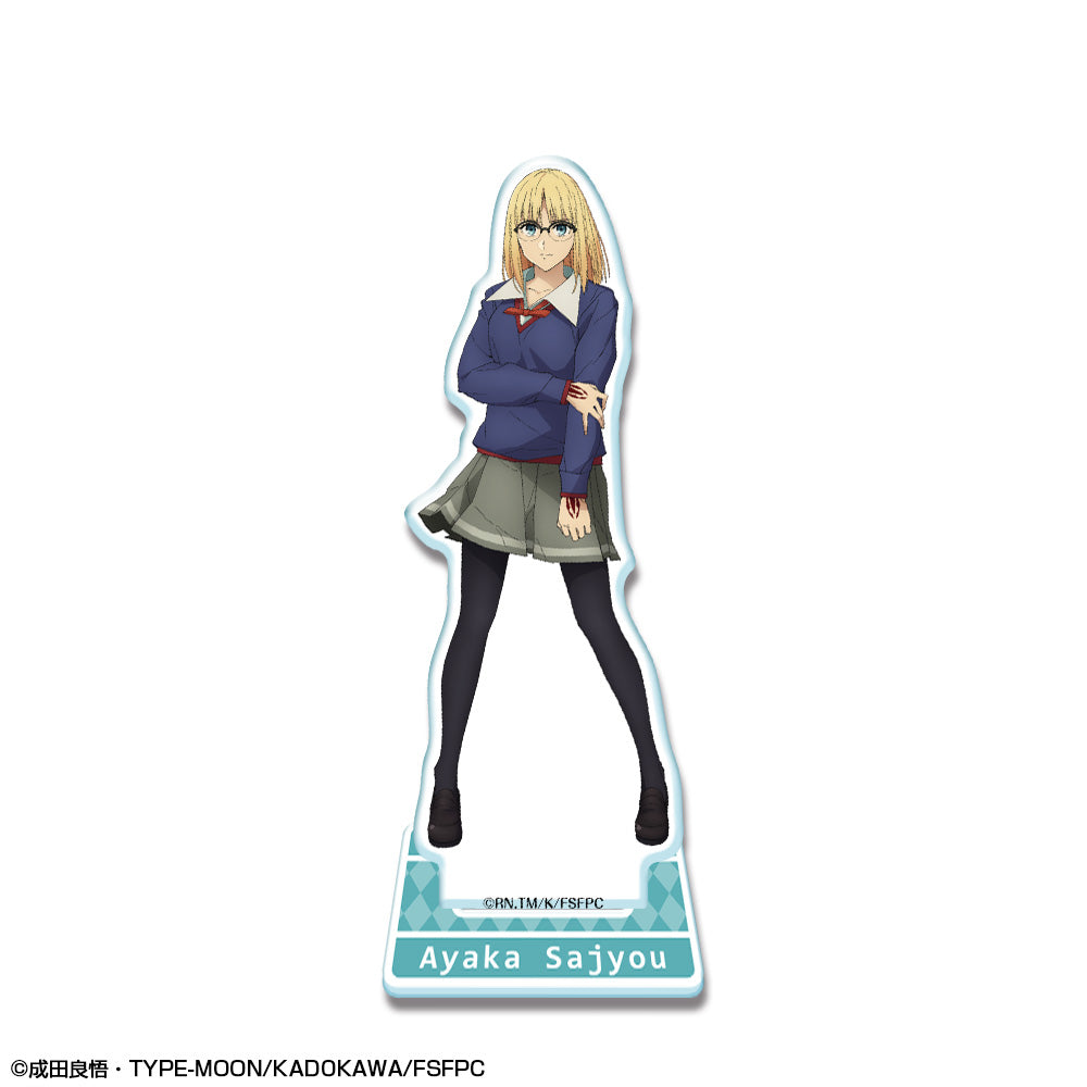 『Fate/strange Fake』 アクリルスタンドリトル デザイン01(アヤカ・サジョウ) - AniSmile