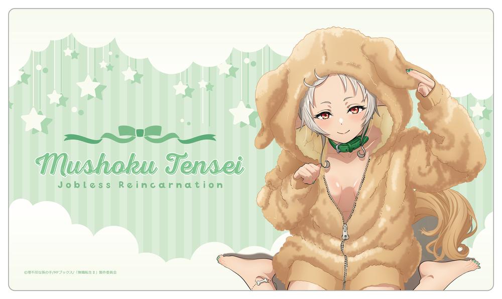 無職転生Ⅱ ~異世界行ったら本気だす~ 【描き下ろし】ラバーマット シルフィエット(アニマルパーカー) - 公式商品画像 | AniSmile