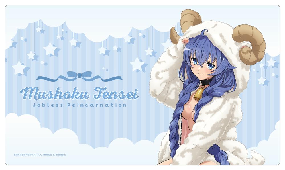 無職転生Ⅱ ~異世界行ったら本気だす~ 【描き下ろし】ラバーマット ロキシー(アニマルパーカー) - 公式商品画像 | AniSmile
