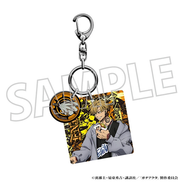 ガチアクタ 2連アクリルキーホルダー/エンジン - 公式商品画像 | AniSmile