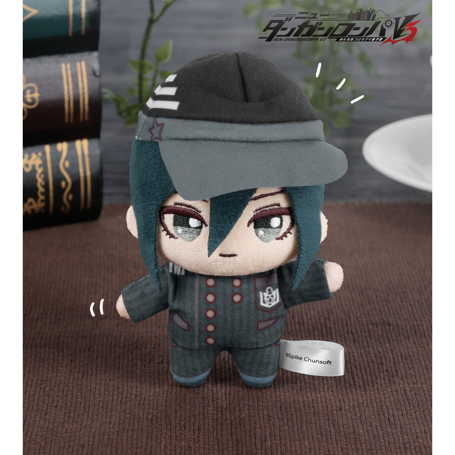 ニューダンガンロンパV3 みんなのコロシアイ新学期 最原終一 ちょこんと!ぬいぐるみマスコット 画像 3 | AniSmile