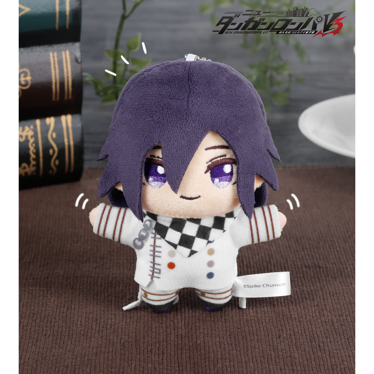 ニューダンガンロンパV3 みんなのコロシアイ新学期 王馬小吉 ちょこんと!ぬいぐるみマスコット 画像 3 | AniSmile
