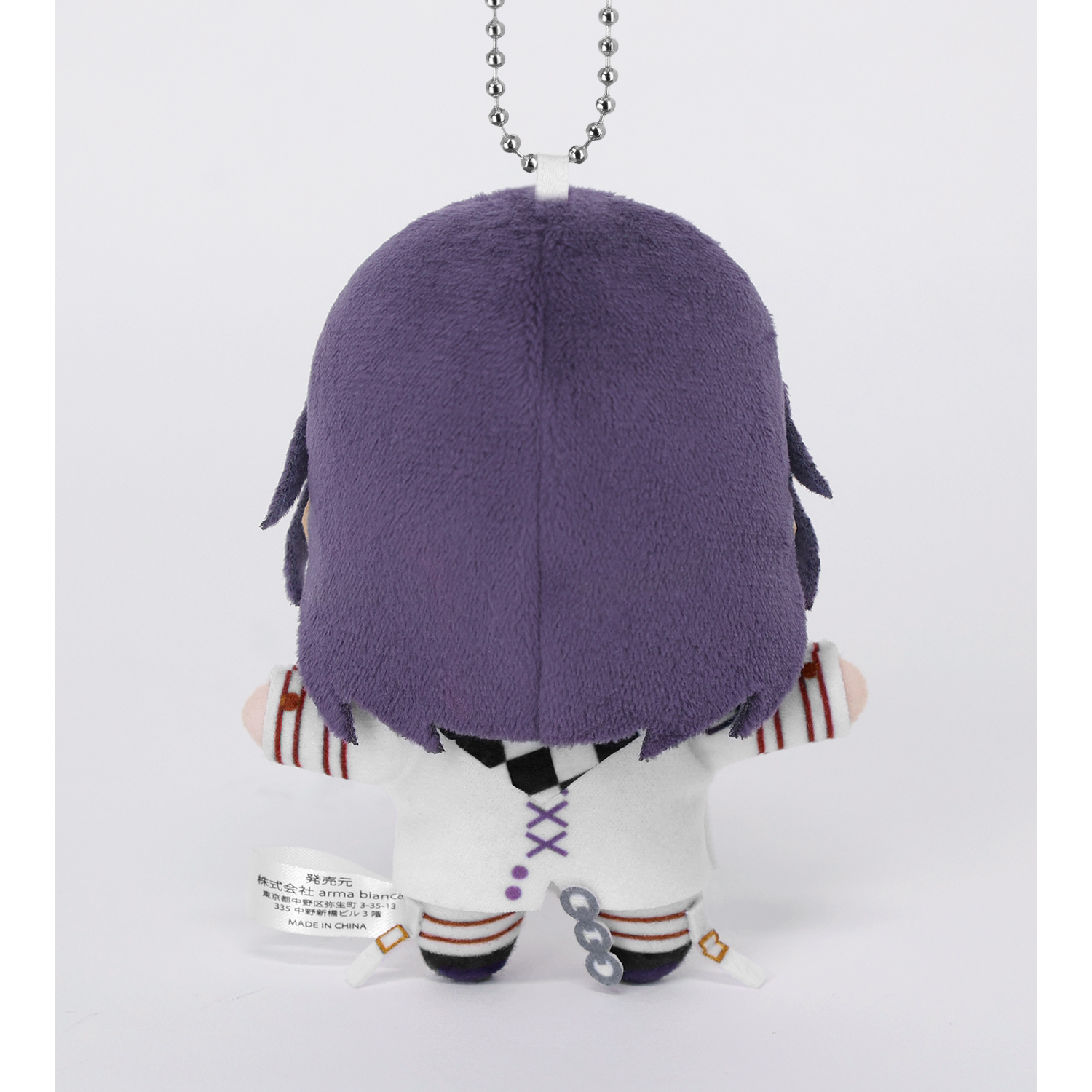 ニューダンガンロンパV3 みんなのコロシアイ新学期 王馬小吉 ちょこんと!ぬいぐるみマスコット 画像 4 | AniSmile