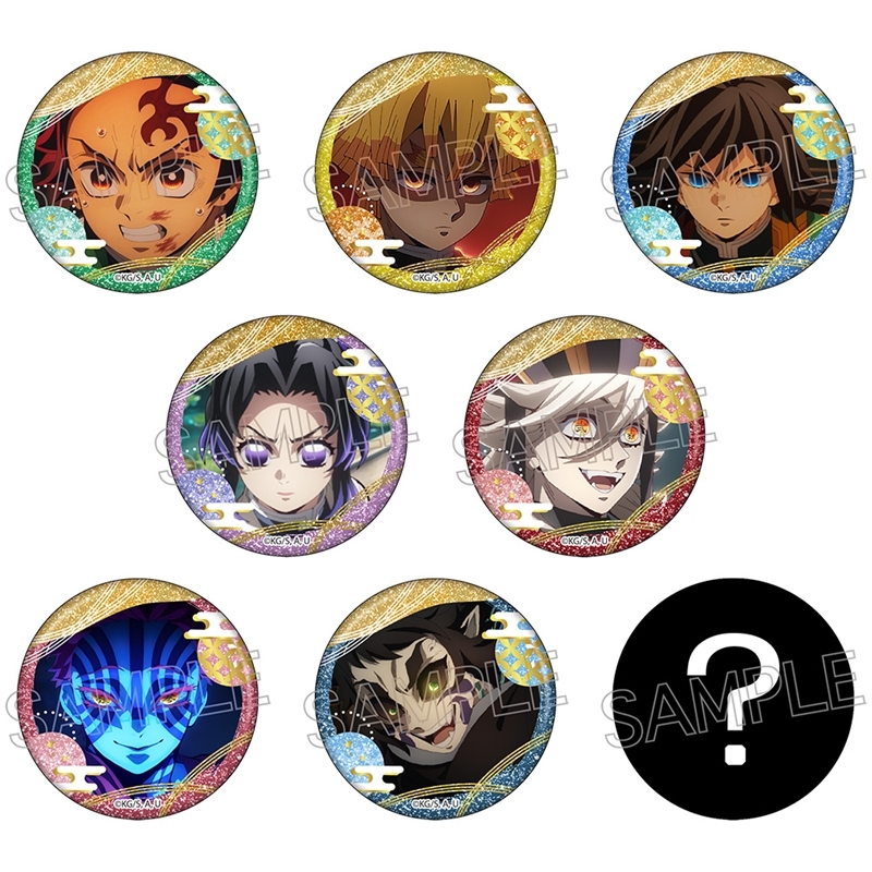 鬼滅の刃 トレーディンググリッター缶バッジ 単品 - 公式商品画像 | AniSmile