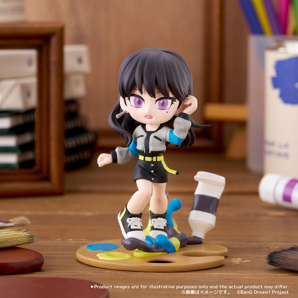 PalVerse Palé. BanG Dream! MyGO!!!!! 椎名 立希 - 公式商品画像 | AniSmile