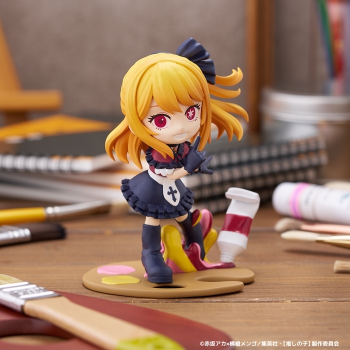 PalVerse Palé. 【推しの子】 ルビー - 公式商品画像 | AniSmile