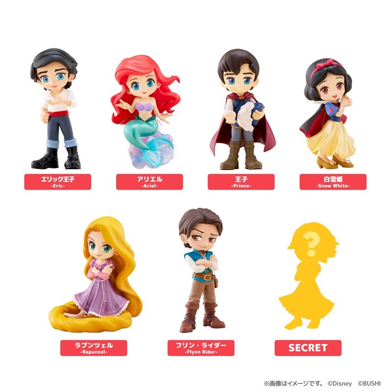 PalVerse / Disney vol.2 画像 3 | AniSmile