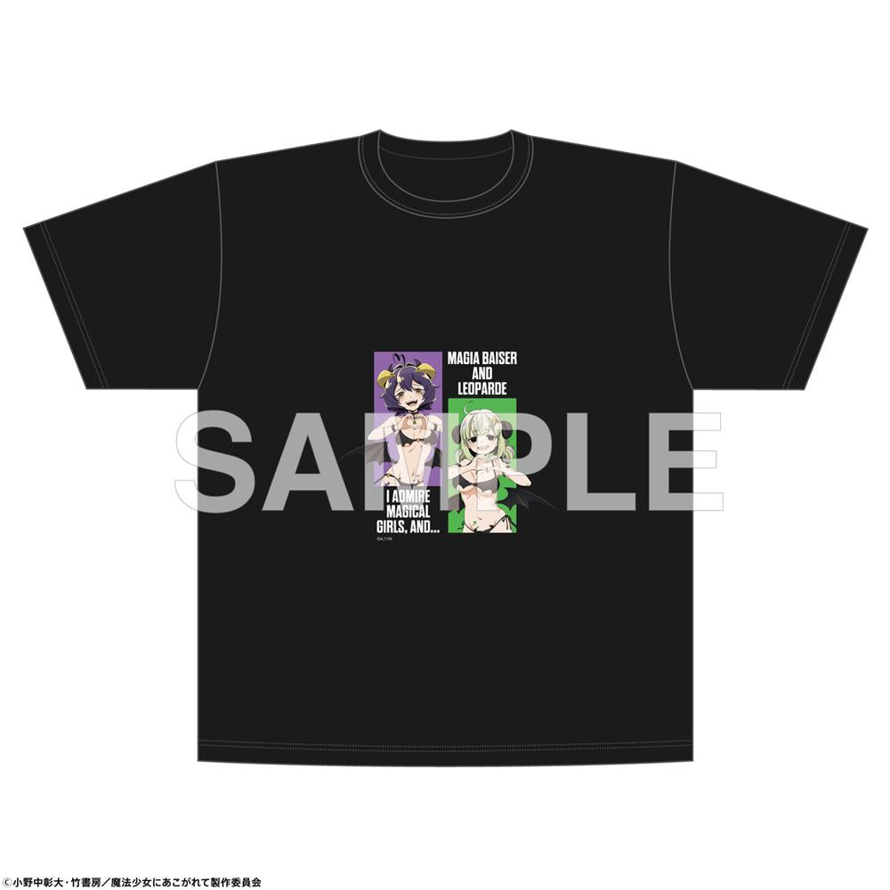 「魔法少女にあこがれて」 Tシャツ 小悪魔ビキニver. - AniSmile