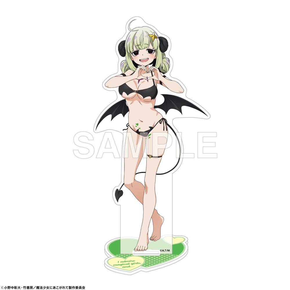 「魔法少女にあこがれて」 アクリルスタンドフィギュア 小悪魔ビキニver. レオパルト - 公式商品画像 | AniSmile