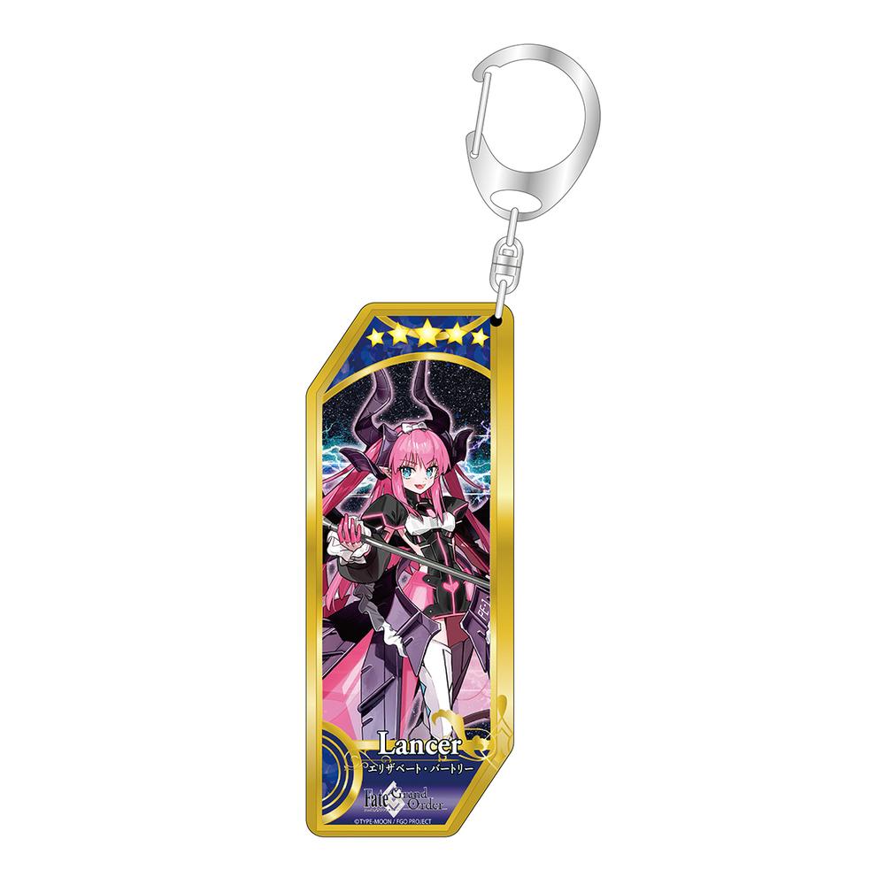 Fate/Grand Order サーヴァントキーホルダー 319 ランサー/エリザベート・バートリー - 公式商品画像 | AniSmile