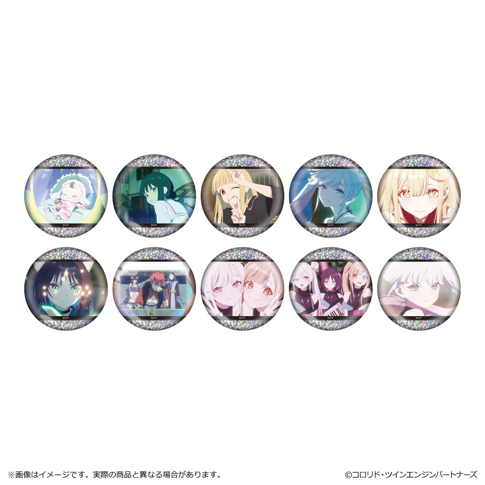超かぐや姫! トレーディングホログラム缶バッジ - 官方商品图片 | AniSmile