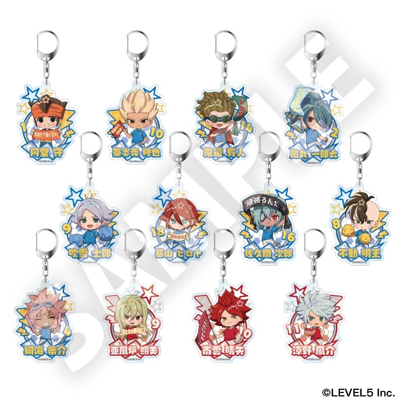 イナズマイレブン トレーディングフレフレンズアクリルキーホルダー 全12種 - AniSmile