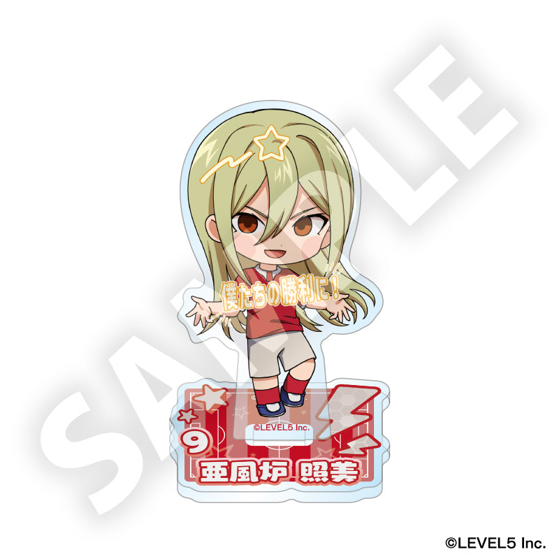 イナズマイレブン フレフレンズアクリルスタンド 亜風炉 照美 - 公式商品画像 | AniSmile