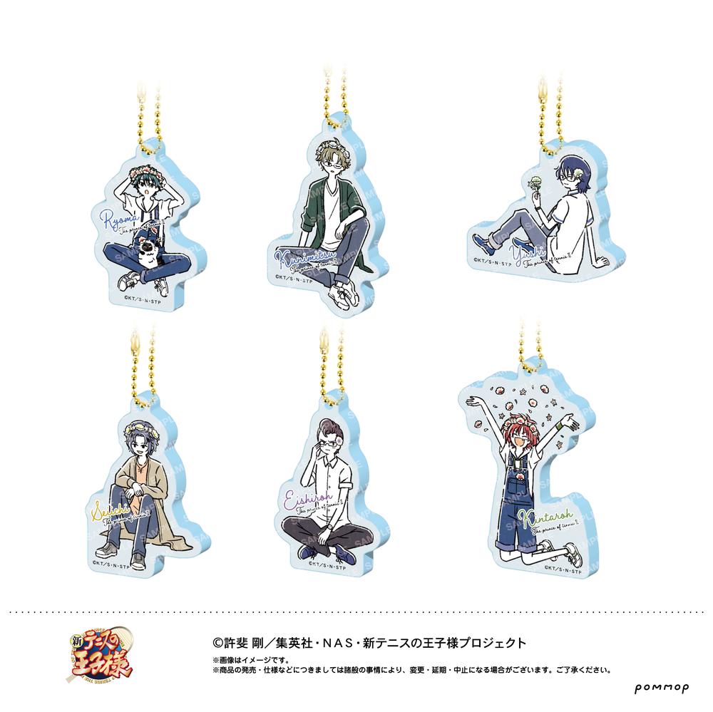 新テニスの王子様 アクリルキーホルダーコレクション -ゆるスタ 花冠- (A) - 公式商品画像 | AniSmile