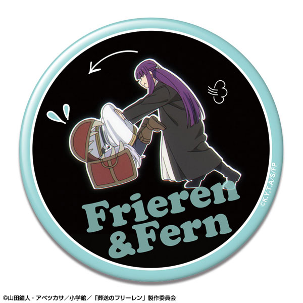 TVアニメ「葬送のフリーレン」 缶バッジ Ver.2 デザイン38(フリーレン&フェルン/B) - 公式商品画像 | AniSmile